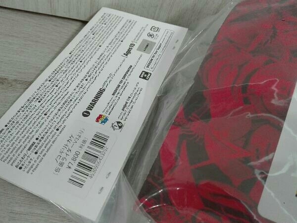 未開封】東映レトロソフビコレクション 仮面ライダーV3 ノコギリトカゲ