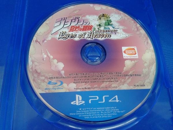 PS4 ジョジョの奇妙な冒険 アイズオブヘブン　※ケース欠品