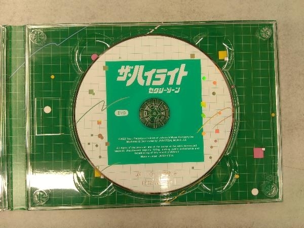 Sexy Zone CD ザ・ハイライト(初回限定盤A)(DVD付)_画像4
