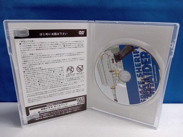 DVD 宇宙刑事シャイダー VOL.8_画像3