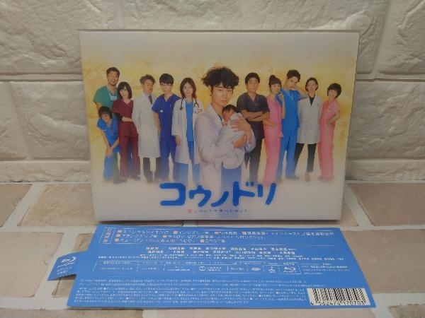 Blu-ray 帯あり コウノドリ Blu-ray BOX(Blu-ray Disc)