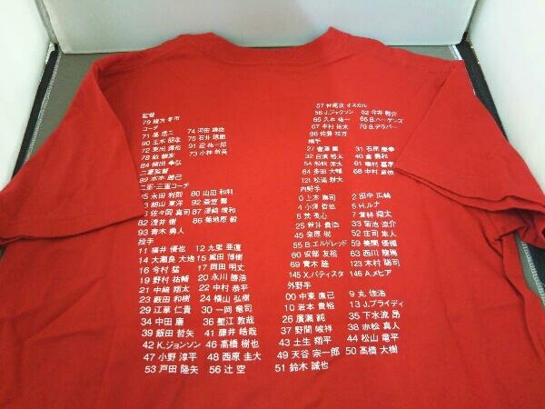 広島東洋カープ 2016 ビールかけTシャツ /Mサイズ | www.qmsbrasil.com.br