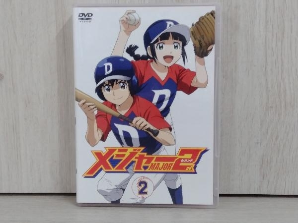 DVD メジャーセカンド DVD BOX Vol.2 野球 アニメ ポストカード入り 藤原夏海 花澤香菜 福島潤 堀江由衣 森久保祥太郎_画像1