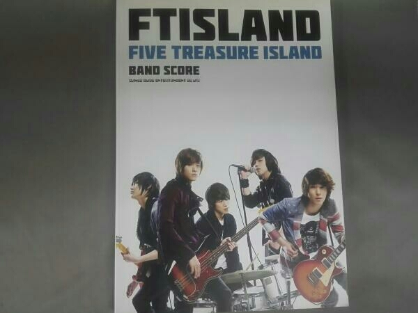 FTISLAND「FIVE TREASURE ISLAND」_画像1