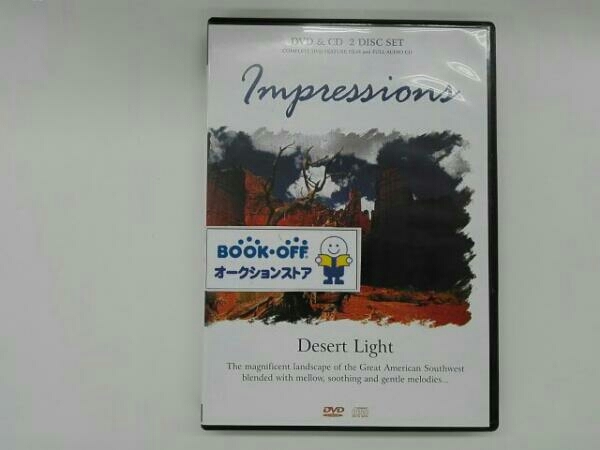 イージーリスニング Impressions Desert Light～デザート・ライト 砂漠の光～(DVD付)_画像1