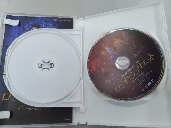 DVD ロミオとジュリエット(2011雪組) 宝塚歌劇団_画像4