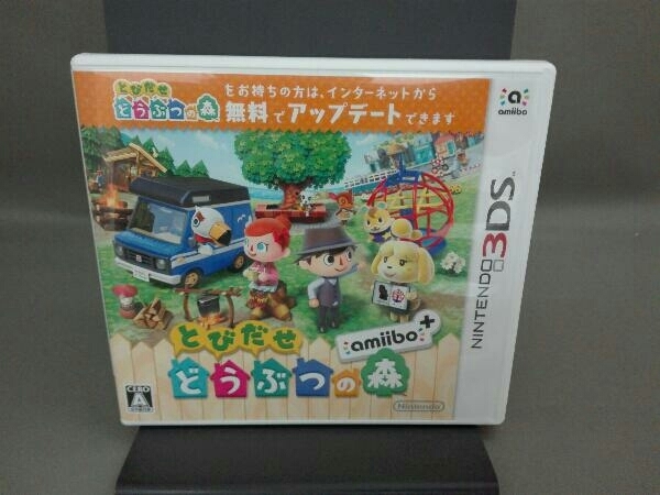 ニンテンドー3DS とびだせ どうぶつの森 amiibo+_画像1