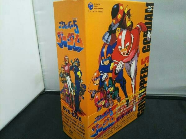 ゴワッパー5ゴーダム Complete BOX〈6枚組〉 大阪超特価 acsenda.com