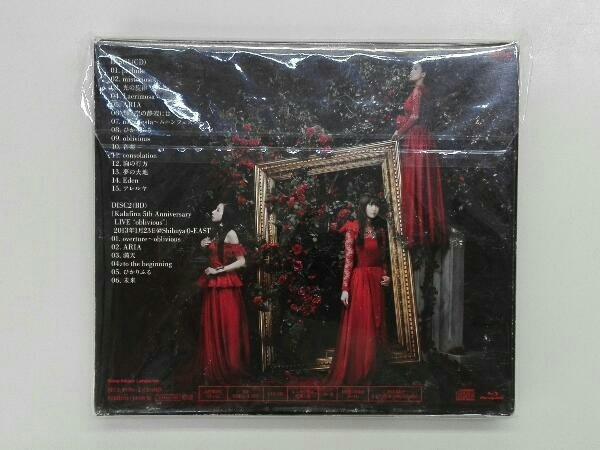 Kalafina CD THE BEST“Red'(初回生産限定盤)(Blu-ray Disc付)_画像2
