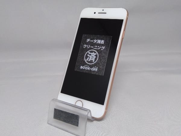 代引き不可】 SoftBank MQ7A2J/A iPhone 8 64GB ゴールド SB iPhone