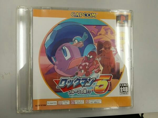 ロックマン5 ブルースの罠!? Psone Books(再販)_画像1