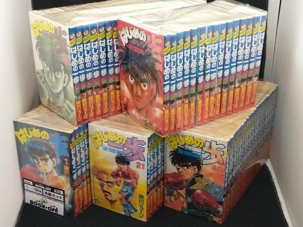 はじめの一歩 1〜95巻セット 【森川ジョージ】 | www.qmsbrasil.com.br