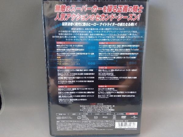 （未開封）DVD ナイトライダー シーズン2 DVD-SET_画像2