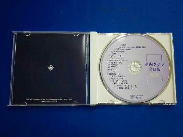 item_image_3
