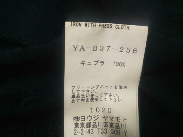 Y's BANG ON! ワイズ バングオン No.37 キュプラツイルシャツ 2 ネイビー YA-B37-256 Yohji Yamamoto ヨウジヤマモト_画像5