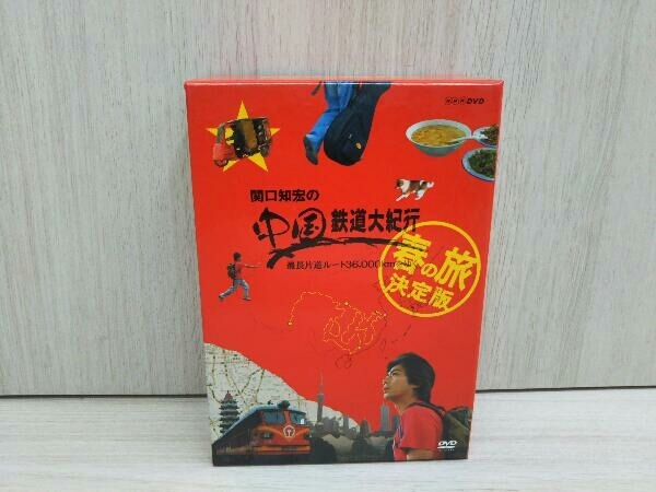 Yahoo!オークション - DVD 関口知宏の中国鉄道大紀行 最長片道ルート36