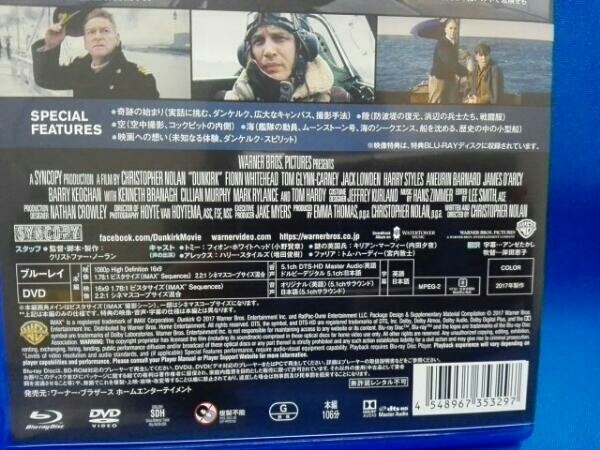 ダンケルク プレミアム・エディション ブルーレイ&DVDセット(Blu-ray Disc)_画像6