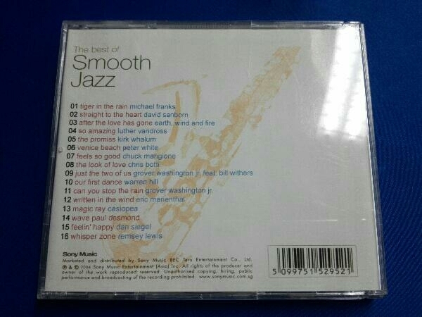 オムニバス CD 【輸入盤】feels so good the smoothest hits_画像2