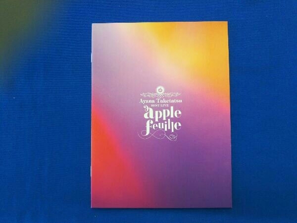 竹達彩奈 BESTLIVE “apple feuille'(Blu-ray Disc)_画像3