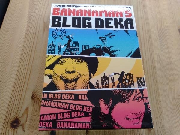 DVD バナナマンのブログ刑事 DVD-BOX(VOL.7,VOL.8)_画像1