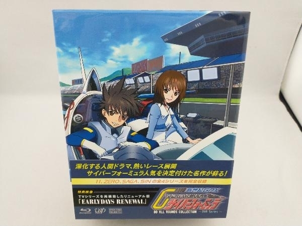 新世紀GPXサイバーフォーミュラ BD ALL ROUNDS COLLECTION~OVA Series