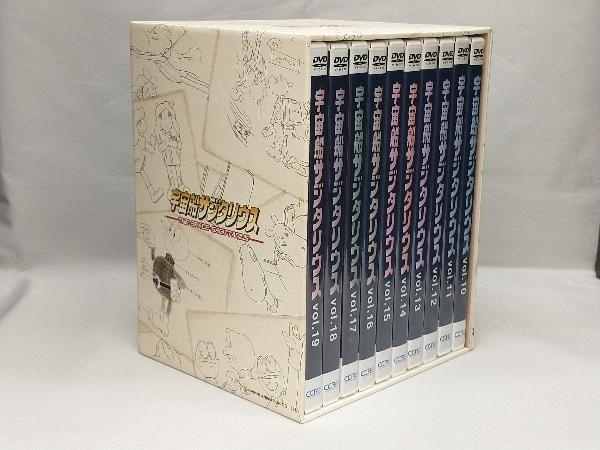 帯あり】 宇宙船サジタリウス BOX2 ブックレット付き www.cleanlineapp.com