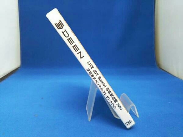 DEEN LIVE JOY Special 日本武道館 2009 2009.5.9 (Sat) 来場者スペシャルプレゼントDVD_画像3