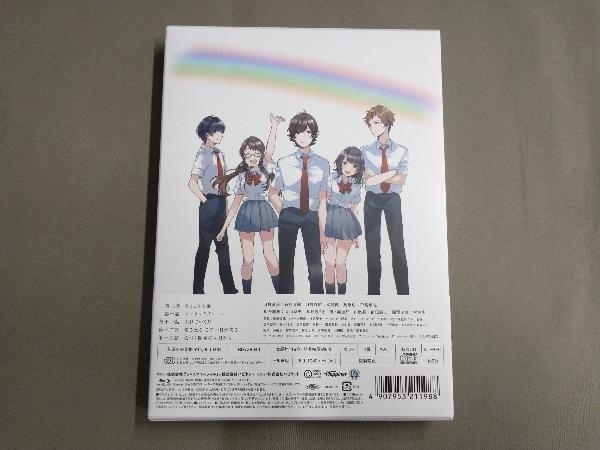 帯あり 色づく世界の明日から Blu-ray BOX 3(Blu-ray Disc)_画像2