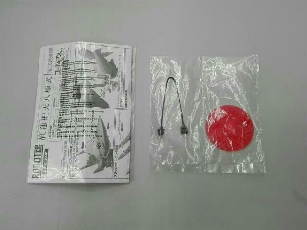 フィギュア ROBOT魂 ＜SIDE KMF＞ 紅蓮圣天八極式