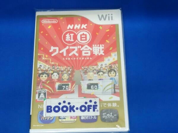 Wii NHK紅白クイズ合戦_画像1