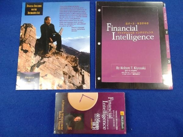 ジャンク ロバート・キヨサキのFinancial Intelligence_画像1