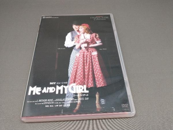 ギフト】 宝塚 月組 ME AND MY GIRL 天海祐希 DVD solines.ec