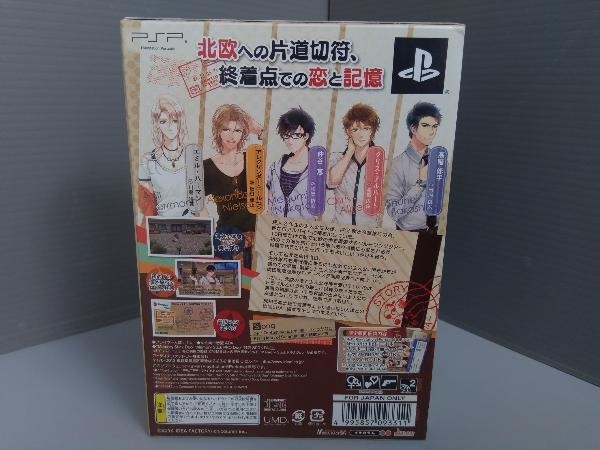 PSP Enkeltbillet ＜限定版＞ ※ドラマCD未開封_画像3