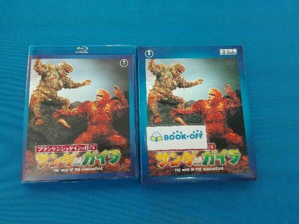 Blu-ray franc ticket shu Thai n. monster sun da against gaila(Blu-ray Disc)