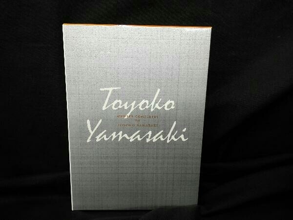  Yamazaki Toyoko полное собрание сочинений (14) Yamazaki Toyoko 