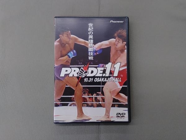 DVD PRIDE.11 大阪城ホール_画像1