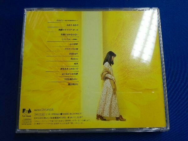岡村孝子 CD Histoire(イストワ-ル)_画像2