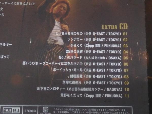 DVD 甲斐よしひろ ROLLING CIRCUS REVUE ☆KAI YOSHIHIRO TOUR 2006