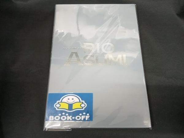 明日海りお DVD Special DVD-BOX RIO ASUMI(2DVD+CD) - greatriverarts.com