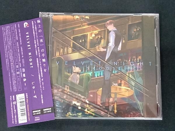 しゅーず CD Velvet Night(初回限定盤)(DVD付)_画像1