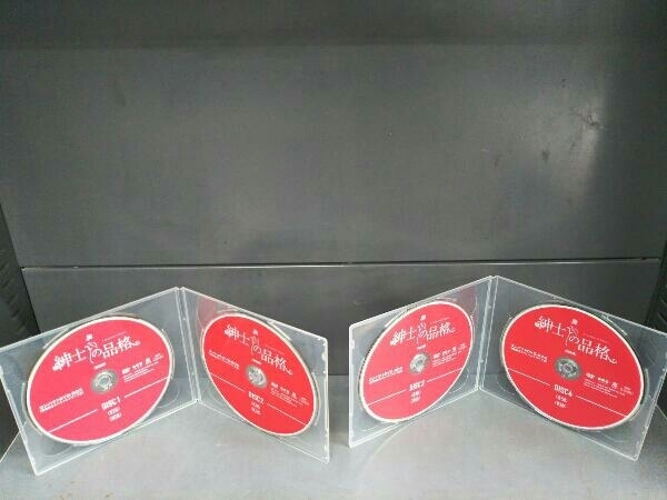 DVD 紳士の品格 コンパクトDVD-BOX(期間限定スペシャルプライス版)_画像3