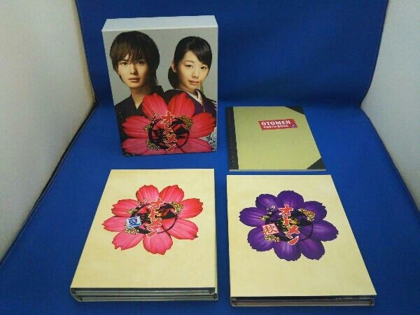 DVD オトメン(乙男)DVD-BOX