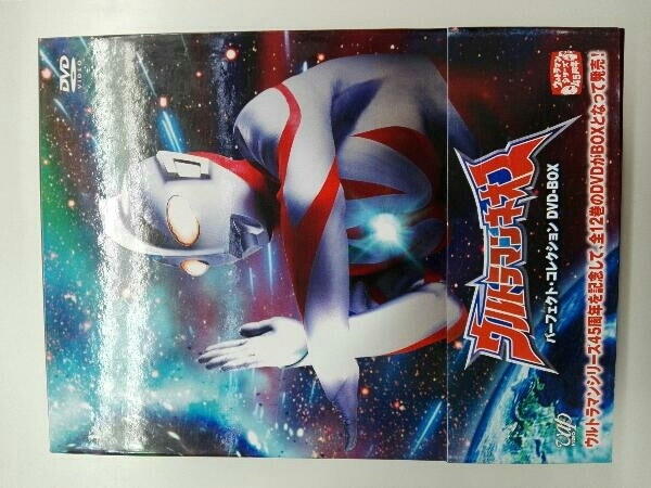 DVD Ultraman Neos Perfect * collection DVD-BOX