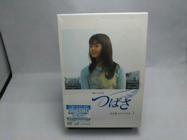 品質保証 DVD つばさ I DVD-BOX 完全版 日本 - fishtowndistrict.com