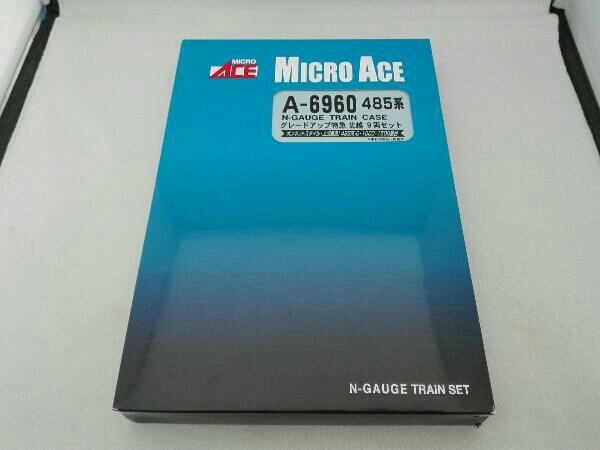 動作確認済 汚れ・ライトちらつき有 Nゲージ MICROACE 485系電車 グレードアップ特急 北越 9両セット A6960_画像1