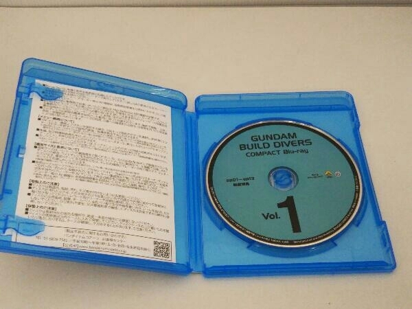 Blu-ray ガンダムビルドダイバーズ COMPACT Blu-ray Vol.1(Blu-ray Disc)_画像3