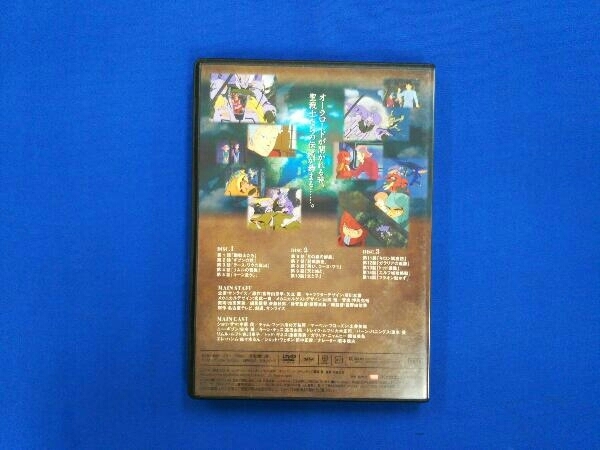 DVD EMOTION the Best 聖戦士ダンバイン DVD-BOX1_画像6