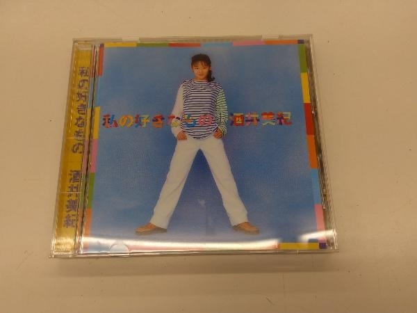 CD Miki Sakai мой любимый