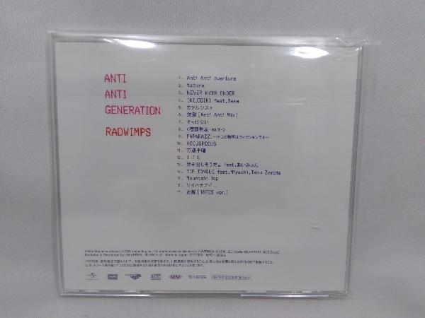 RADWIMPS CD ANTI ANTI GENERATION(通常盤)_画像3