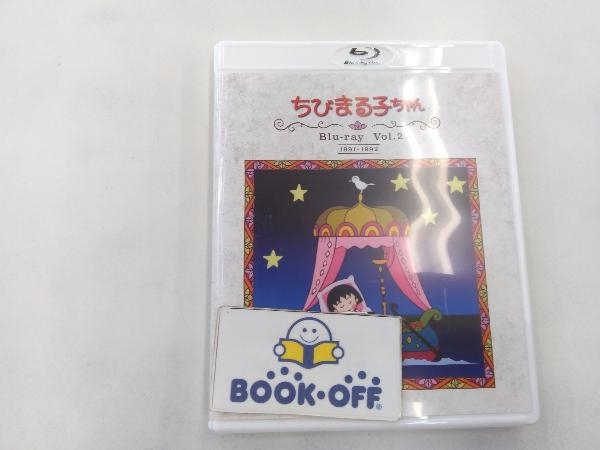  broadcast beginning 30 anniversary commemoration Chibi Maruko-chan no. 1 period Blu-ray Vol.2(Blu-ray Disc)